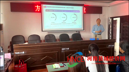 图片19