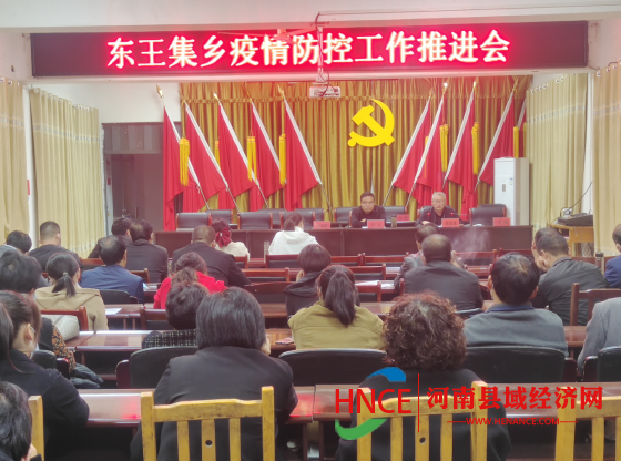 屏幕截图 2022-11-04 170344
