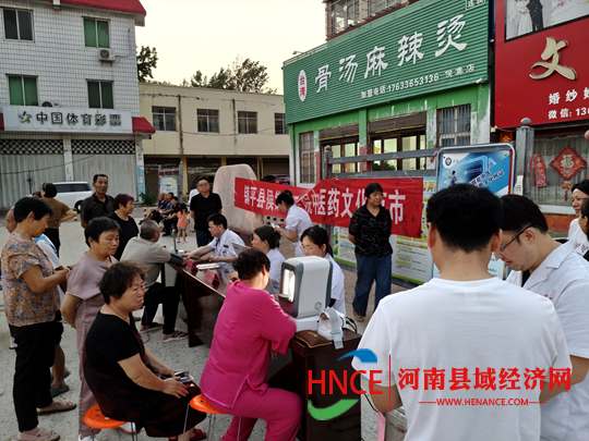 图片8