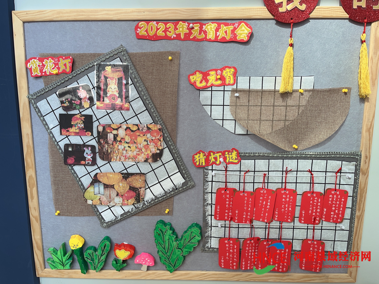 图片7 (3)