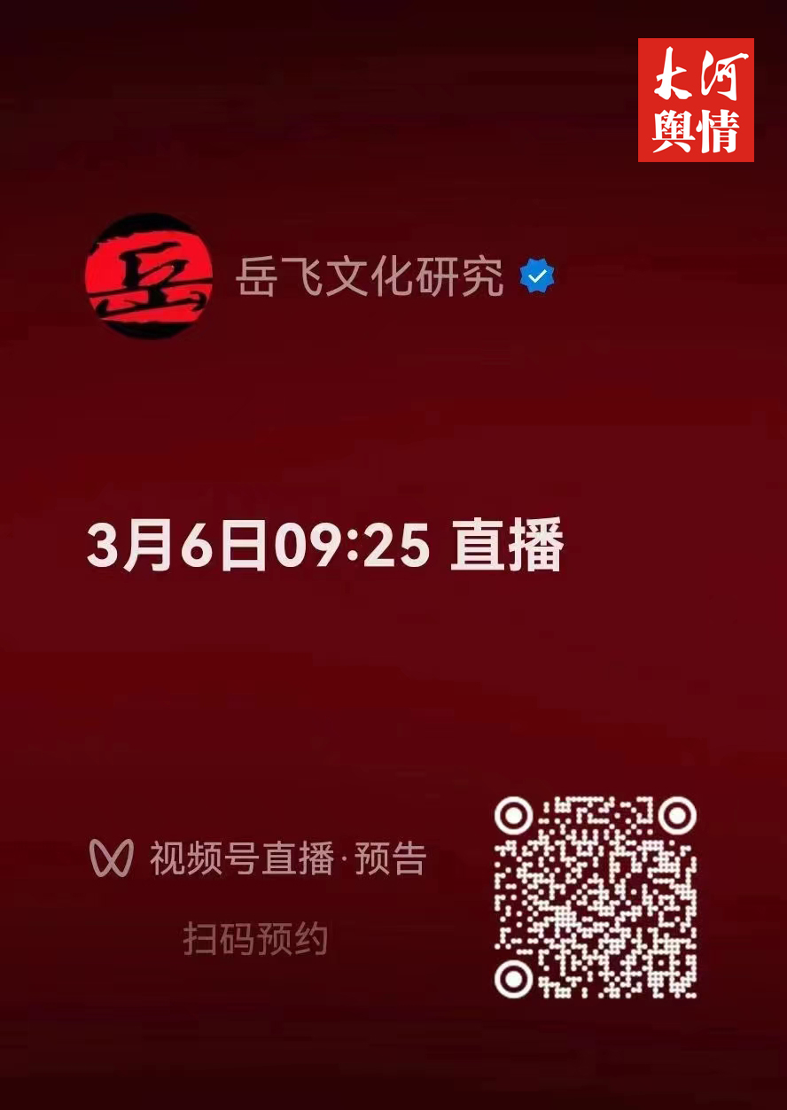 图片11
