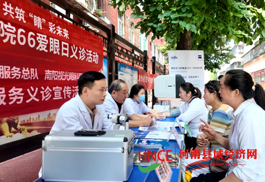图片11