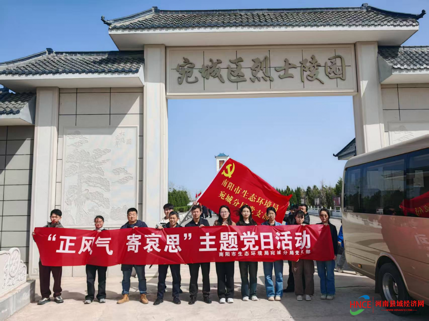 图片2