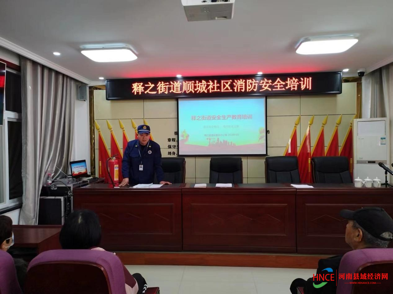 图片20