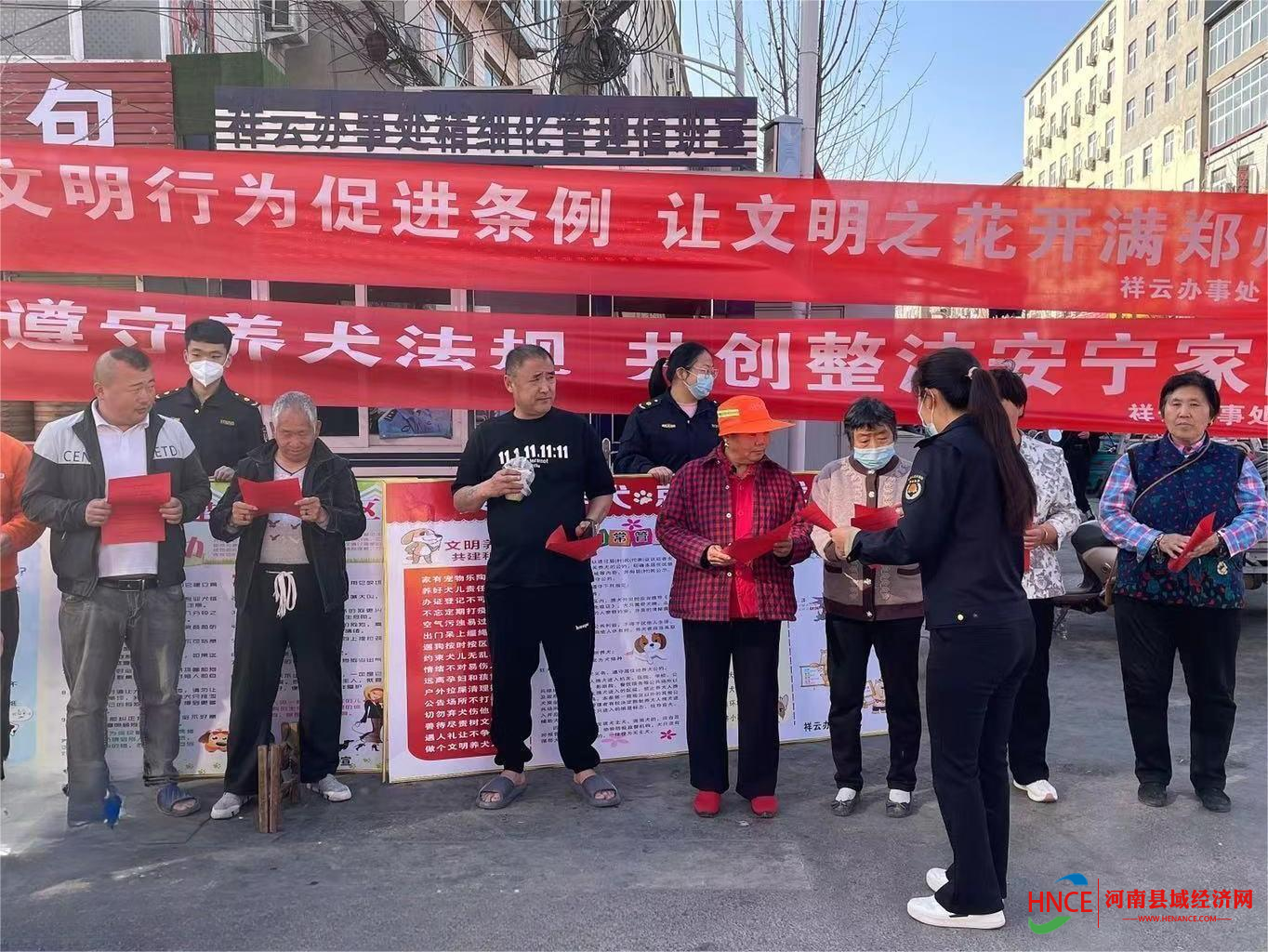 图片13