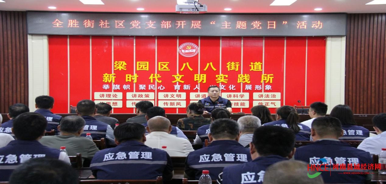 图片19