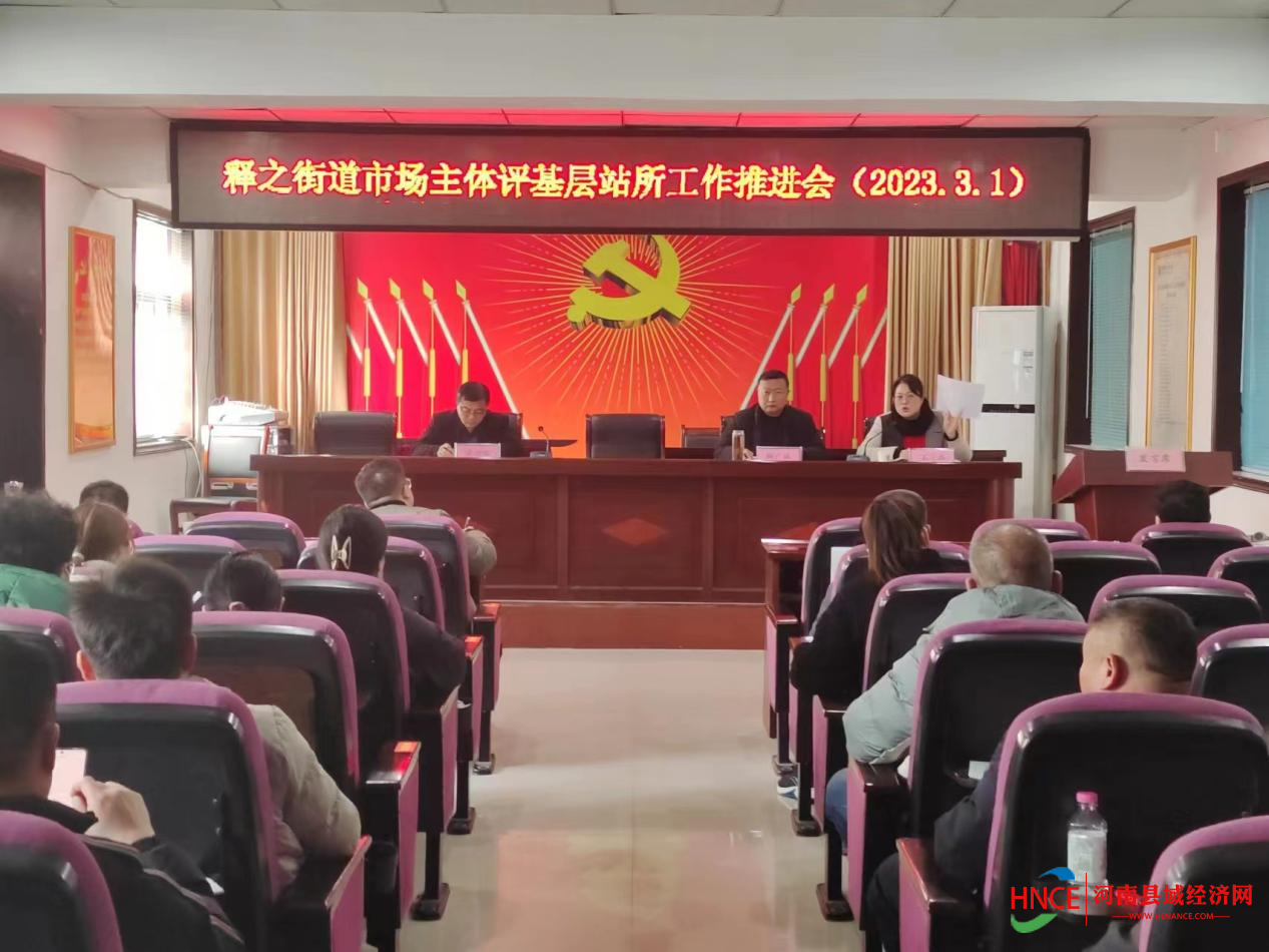 图片20