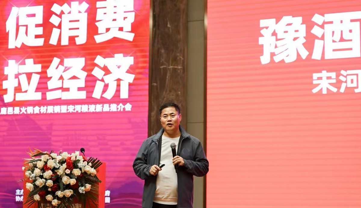 下载 (32)