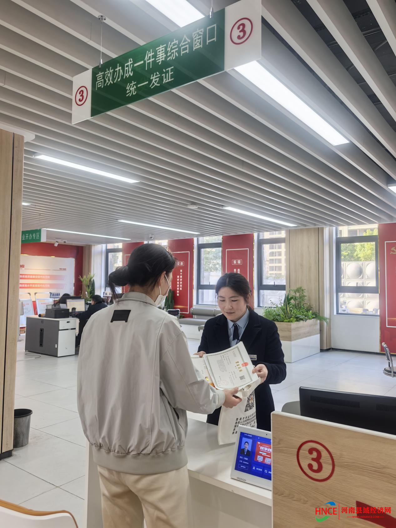 图片2