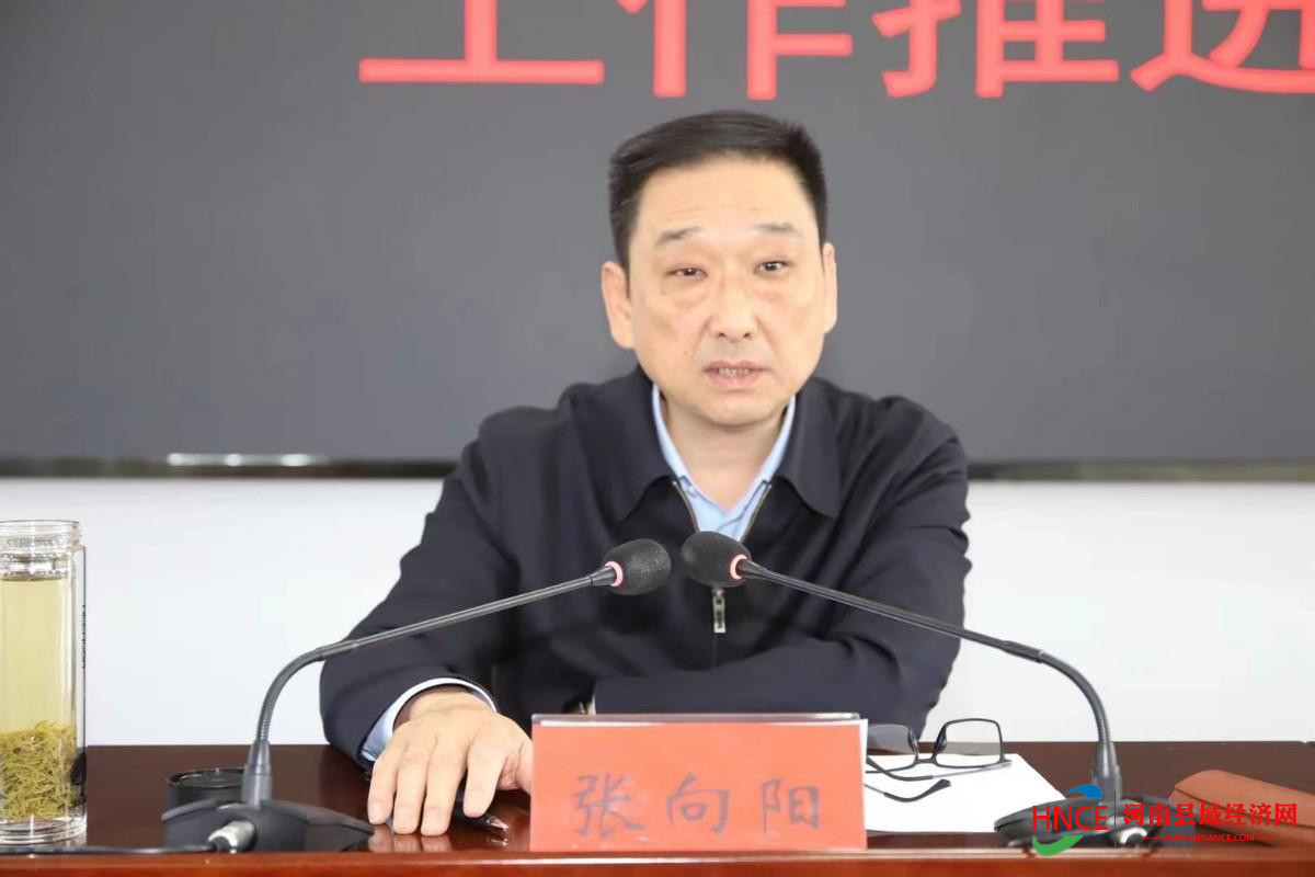 微信图片_20221022190018