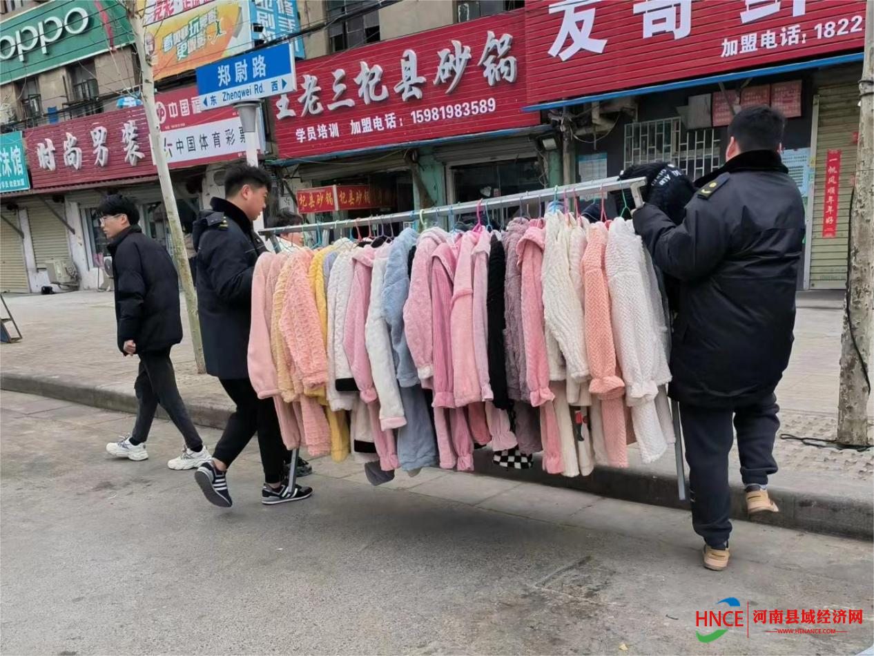 图片7