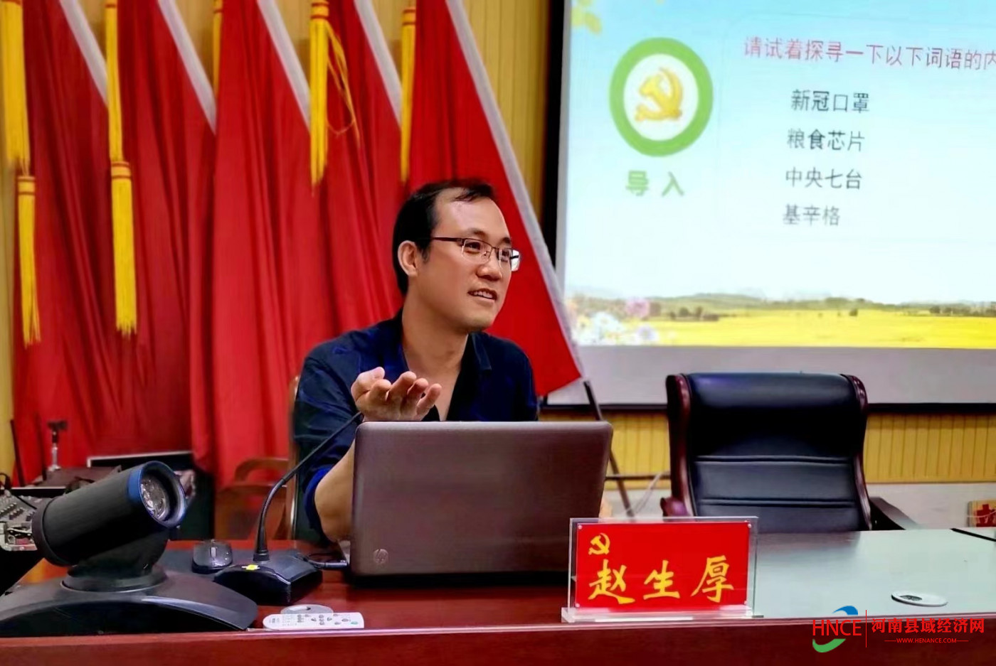 微信图片_20221026163812