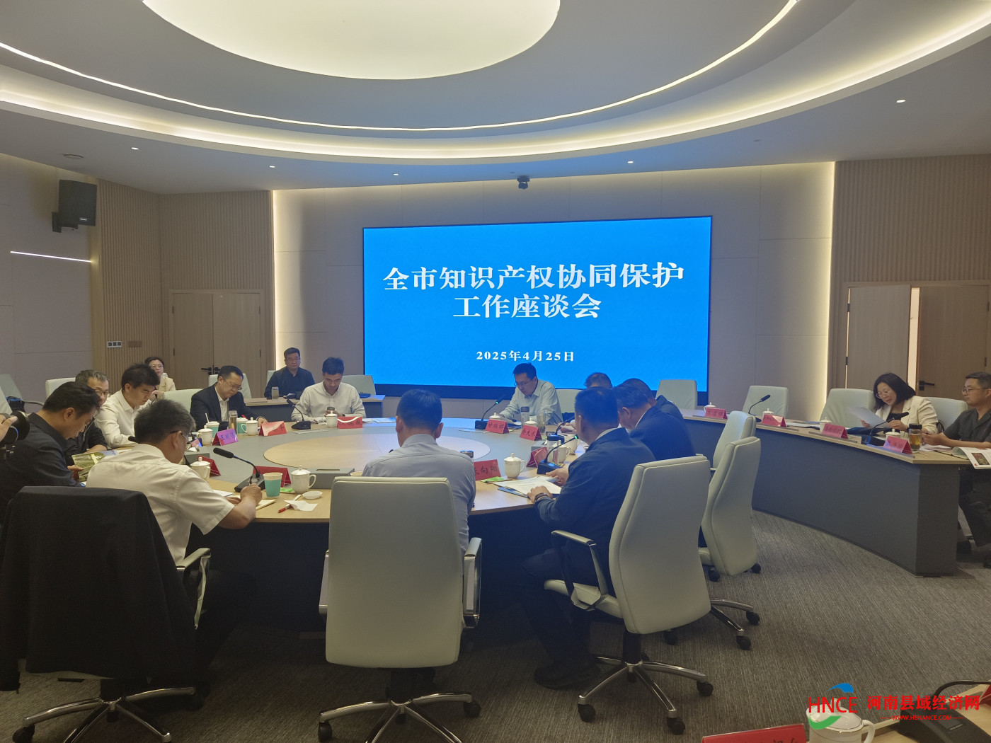 微信图片_20250428090147