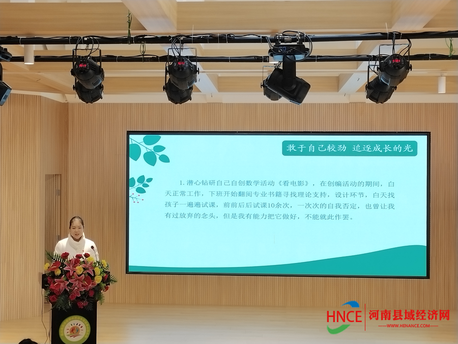 图片4 (4)