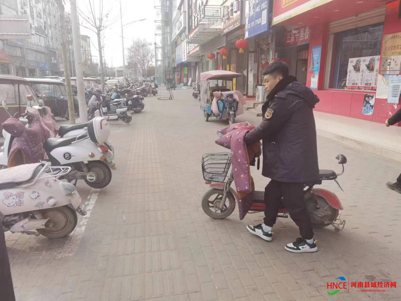 图片7