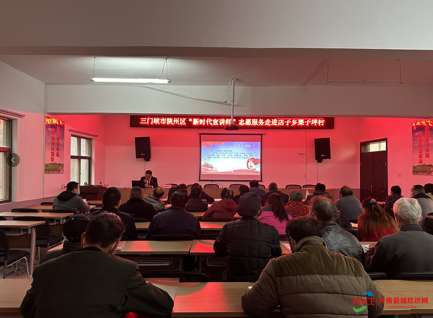 屏幕截图 2022-10-31 154357